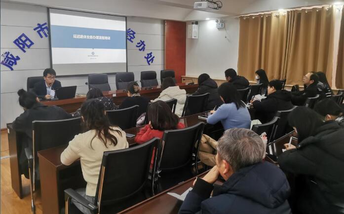 咸阳市养老保险经办处 政策培训让“渐进式延迟退休”平稳落地1.jpg