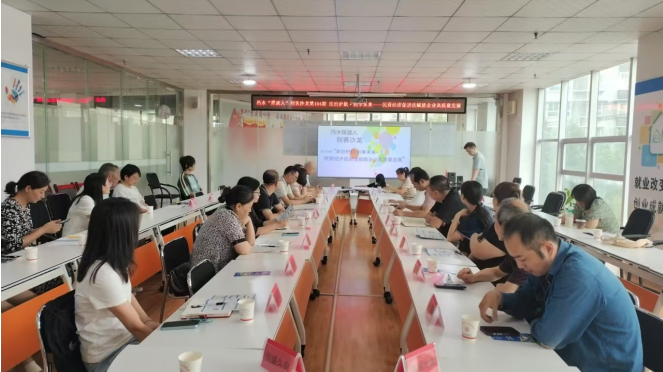 QQ20250704-222240.jpg