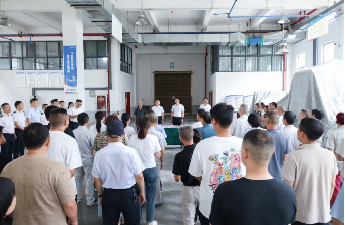 QQ20250704-074008.jpg