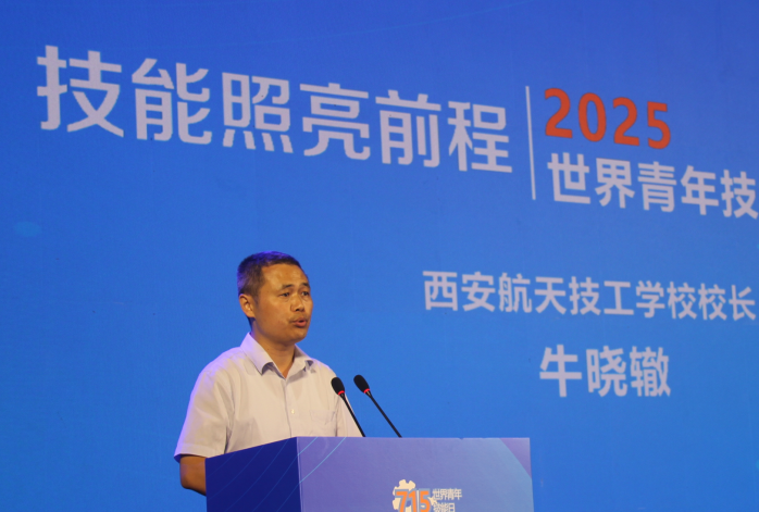 1752594268857331.jpg 23.jpg