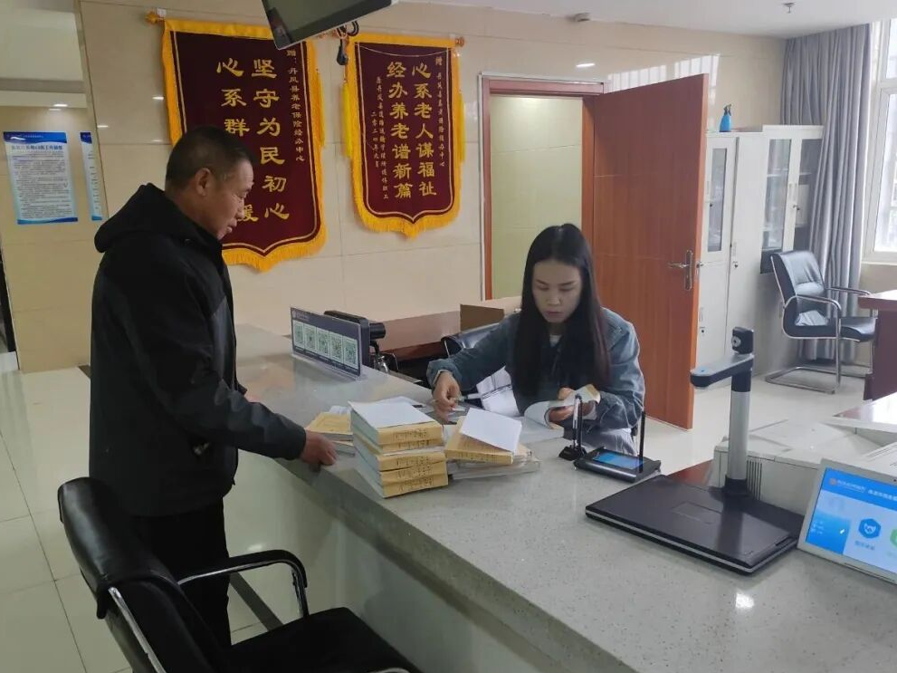 2025.10.29丹凤中心1 e6497f6ea00645a67303b77adb9a7a26_720.png 2025.10.29丹凤中心1 e6497f6ea00645a67303b77adb9a7a26_720.png