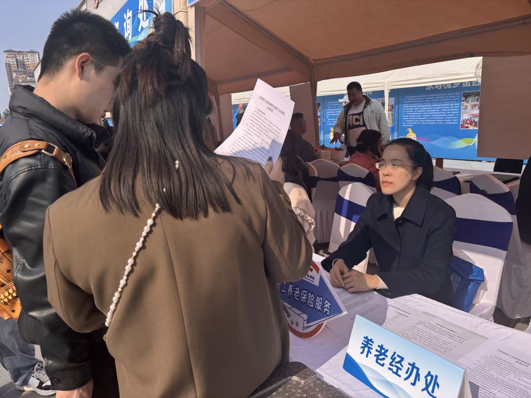 微信图片_20251029084512_83_12.jpg 微信图片_20251029084512_83_12.jpg