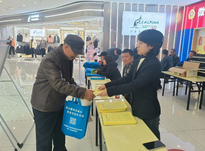 1763179069623382.jpg 2.jpg