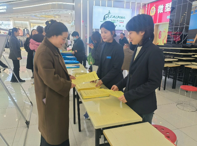 1763179077443490.jpg 3.jpg