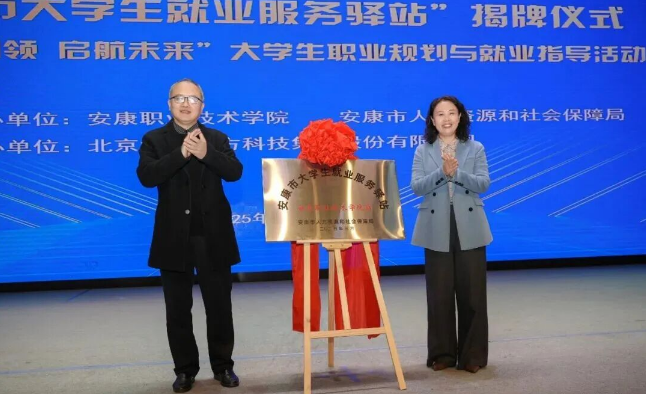 1767529204662637.jpg 2.jpg