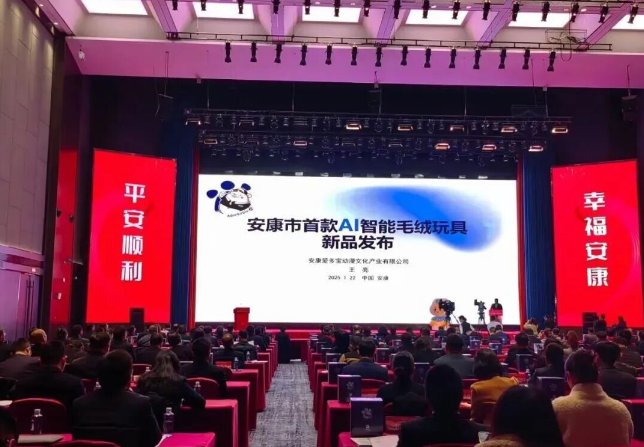 1767529227856554.jpg 4.jpg