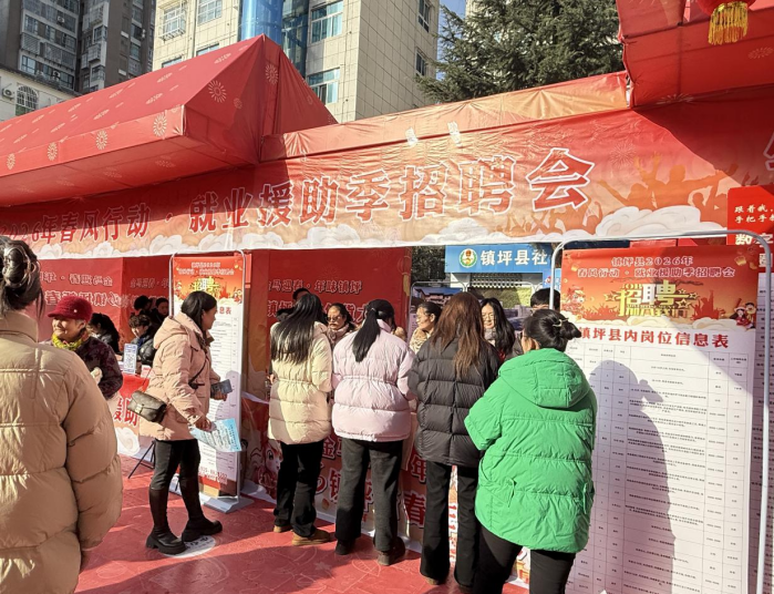 1769659337495006.jpg 111.jpg