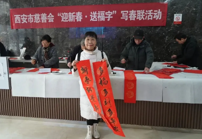 1769601584311711.jpg 5.jpg